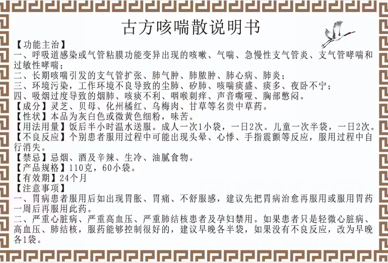 QQ图片20220506152146.png