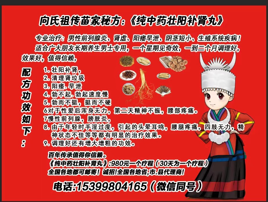 QQ图片20220514100750.jpg