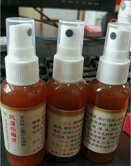 QQ图片20220514085304.png