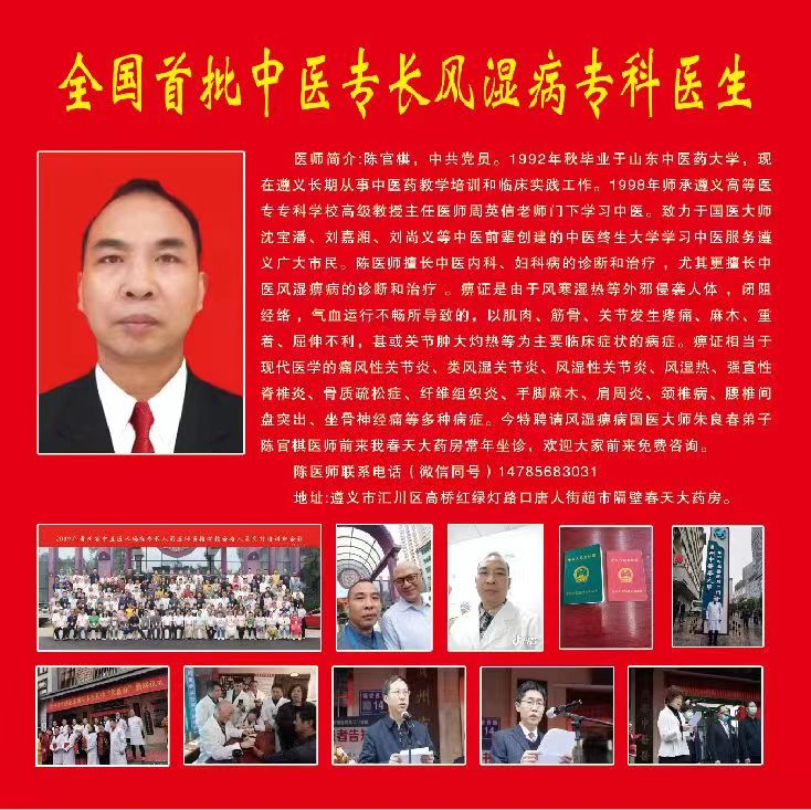 QQ图片20220422152623.jpg