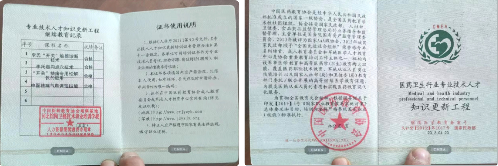 QQ图片20220422141608.png