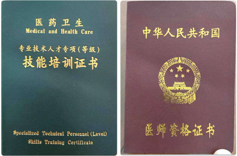 QQ图片20220422140720.png