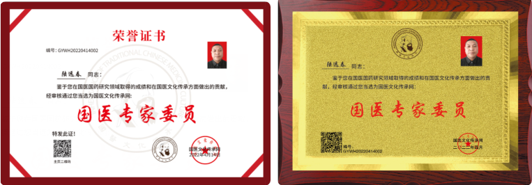 QQ图片20220422140218.png