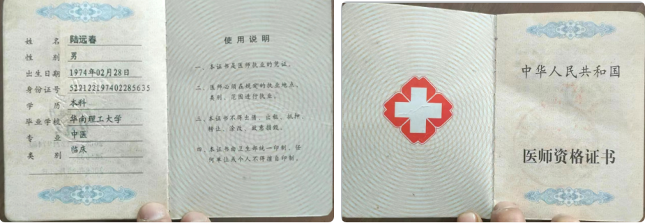 QQ图片20220422141404.png