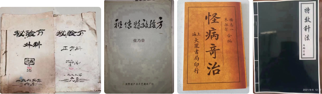QQ图片20220411205419.png