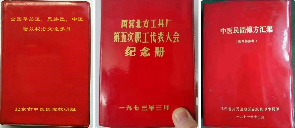 QQ图片20220411205750.png