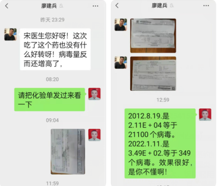 QQ图片20220123101357.png