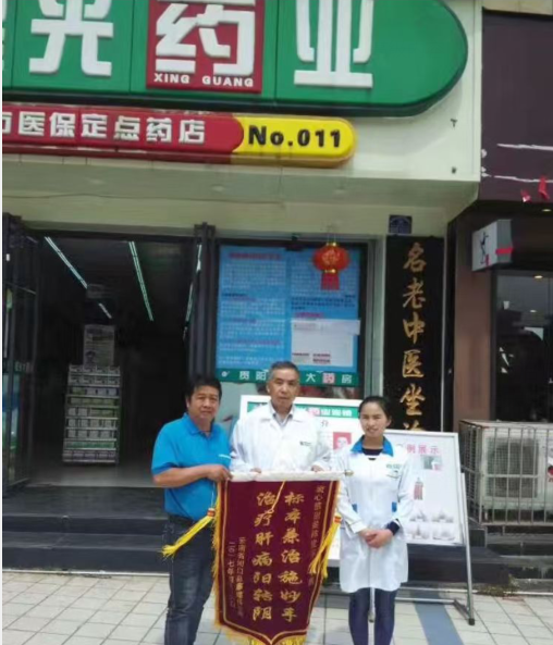 QQ图片20220123101542.png