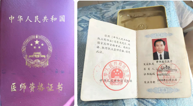 QQ图片20220123102016.png