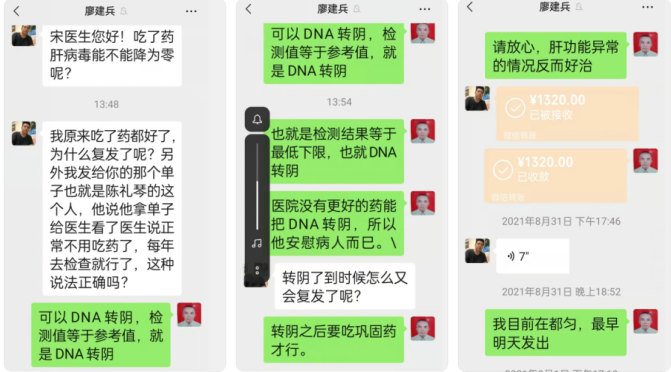 QQ图片20220123101238.png