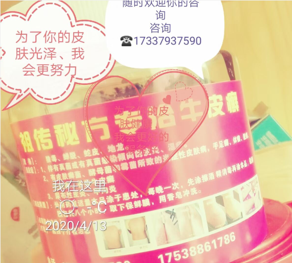 QQ图片20211209141831.png