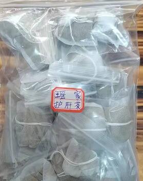 QQ图片20220114150509.jpg