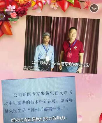 QQ图片20220114150329.jpg