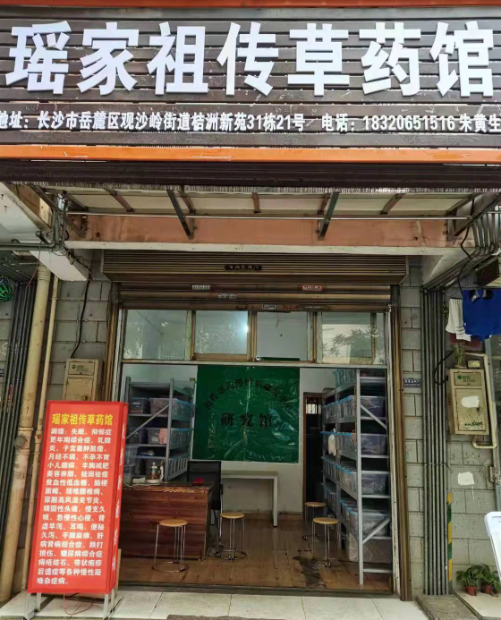 QQ图片20220114152244.png