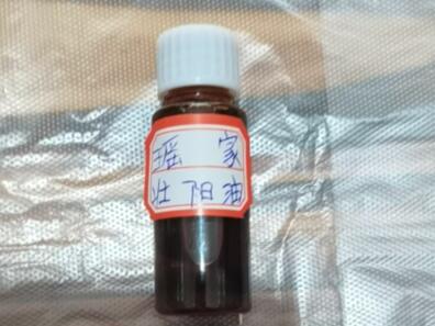QQ图片20220114150558.jpg