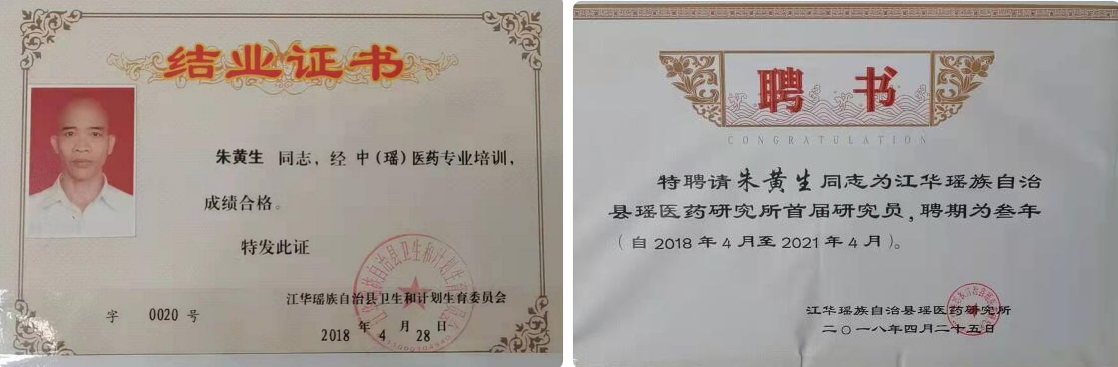 QQ图片20220114150230.png