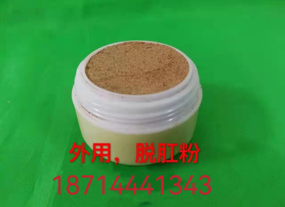 QQ图片20220108163001.png