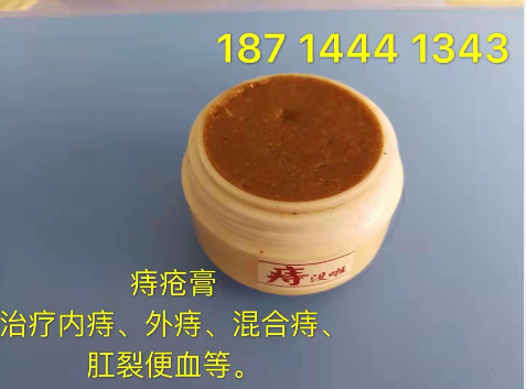 QQ图片20220108162846.png