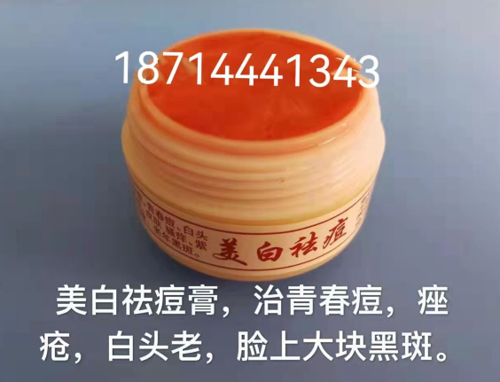 QQ图片20220108162944.png