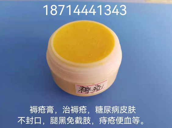 QQ图片20220108163142.png
