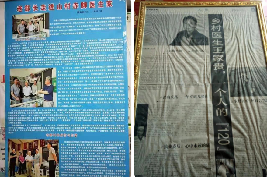 QQ图片20211125102247.png