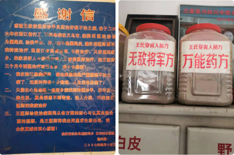 QQ图片20211125100639.png