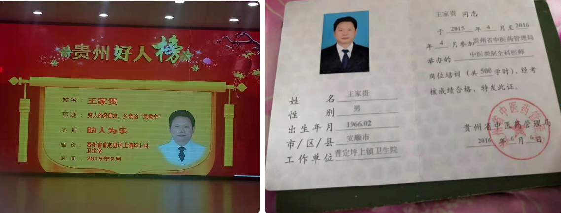 QQ图片20211125102614.png
