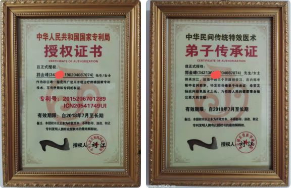 QQ图片20211109204745.jpg