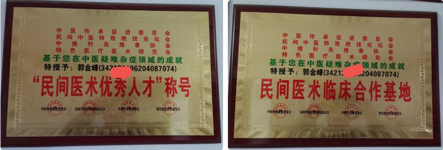 QQ图片20211109204856.jpg