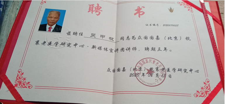 QQ图片20211015203228.png