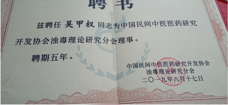 QQ图片20211015203156.png
