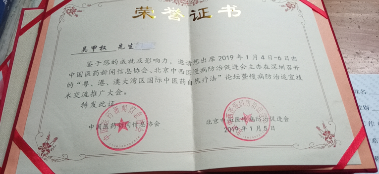 QQ图片20211015203107.png