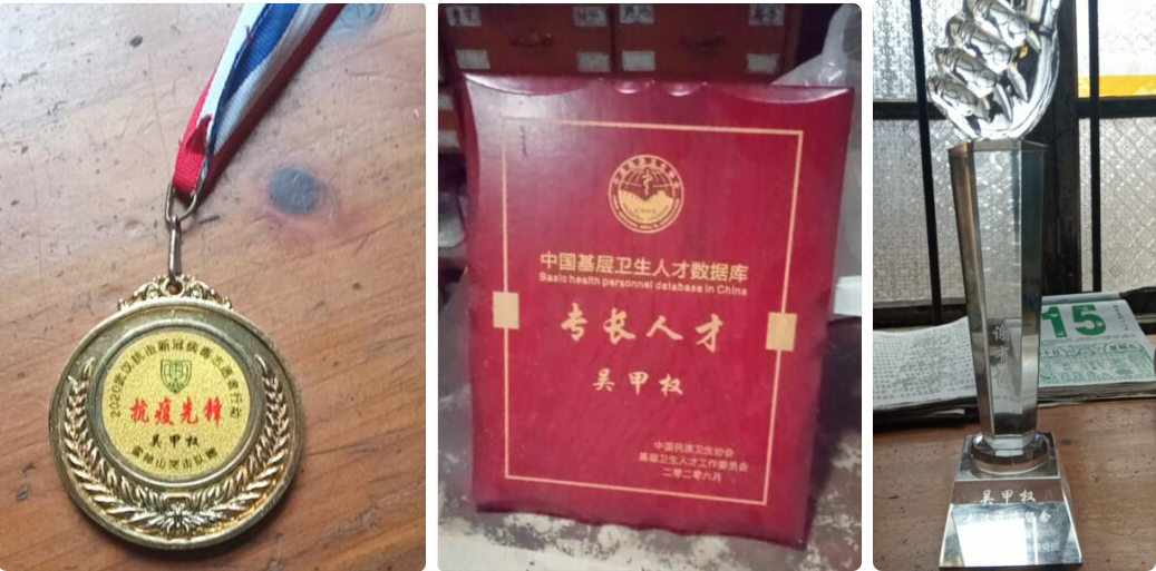 QQ图片20211015205134.png