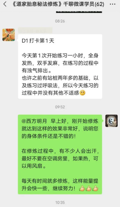 QQ图片20210723232944.png